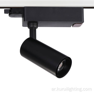 35W Modern Commercial Current STANTER LED Track Light